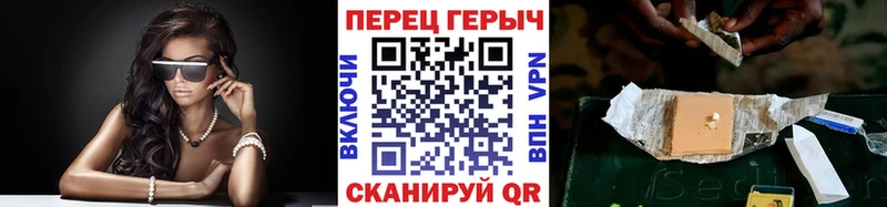 блэк спрут сайт  Малмыж  ГЕРОИН афганец 