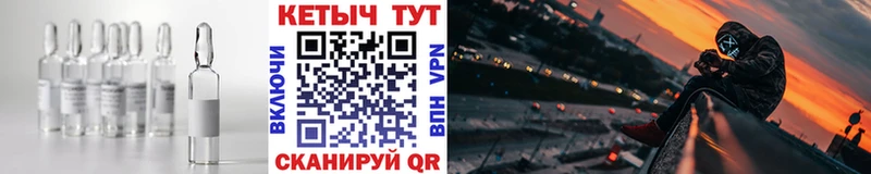 darknet Telegram  Малмыж  КЕТАМИН ketamine 