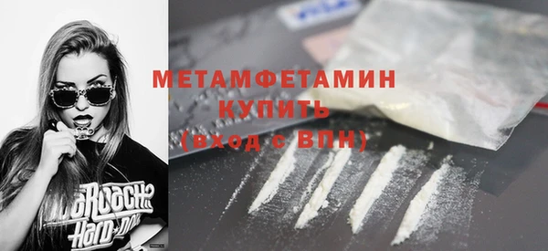 марки lsd Аркадак