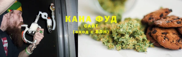 марки lsd Аркадак