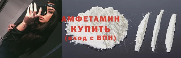 трава Касимов