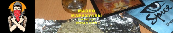 марки lsd Аркадак