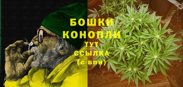 марки lsd Аркадак
