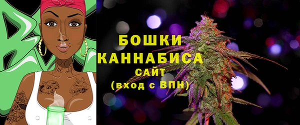 герыч Каменка