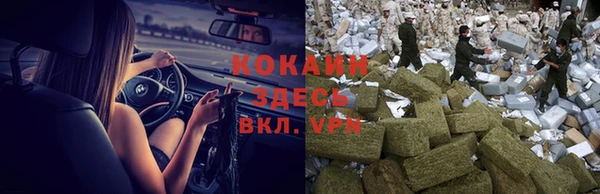 марки lsd Аркадак