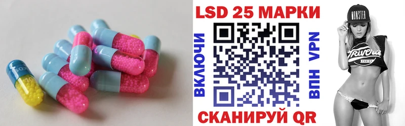 где продают наркотики  Малмыж  ЛСД экстази кислота 