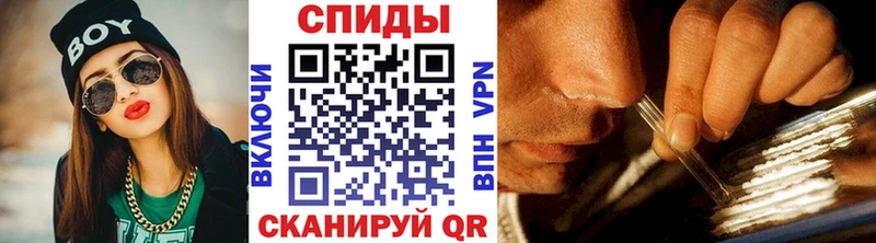 Метамфетамин мет  закладки  Малмыж 