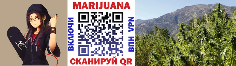 площадка какой сайт  Малмыж  Канабис THC 21%  цены  